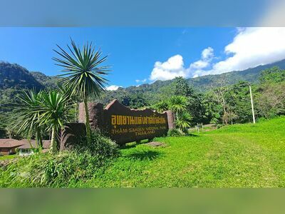 Tham Sakae National Park