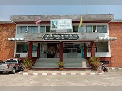 Hat Chao Samran Police Station
