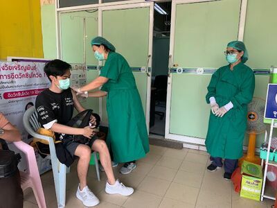 Mittraphap Medical Center, Khon Kaen Hospital