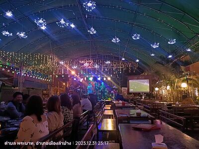 Bar Corner) in Lampang