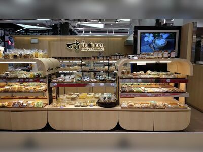 Robinson Lifestyle Phetchaburi