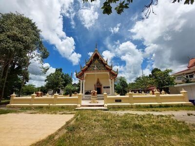 Wat Sarikaram