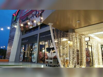 V-VIANG Lifestyle Mall