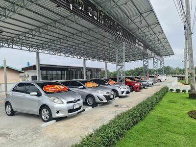 Ubon Auto Car