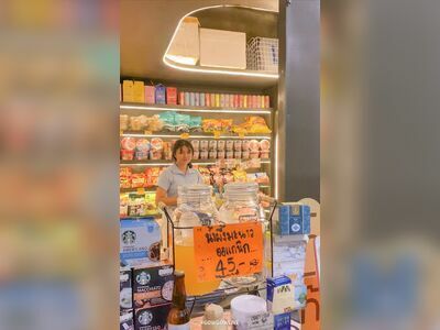76A The Market