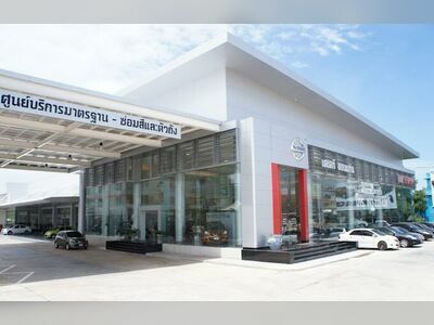 Nissan KKT Khon Kaen Co., Ltd. - Headquarters
