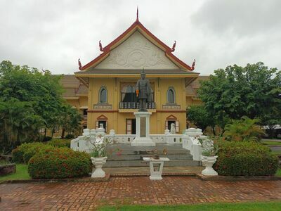 Nan National Museum, Nan, Thailand