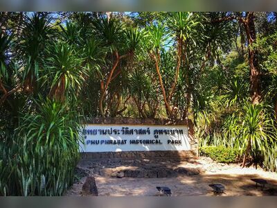 Phu Phra Bat Historical Park
