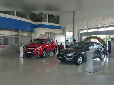 Chevrolet Udon Auto City