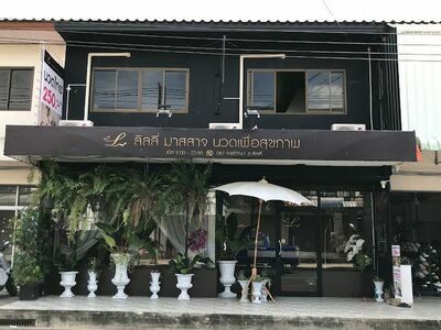 Lilly Spa & Massage