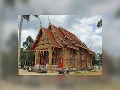 The Wat Phu Khao Thong