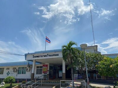 Ban Laem Hospital