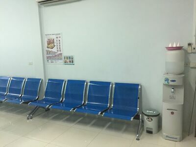 Clinic Panadda