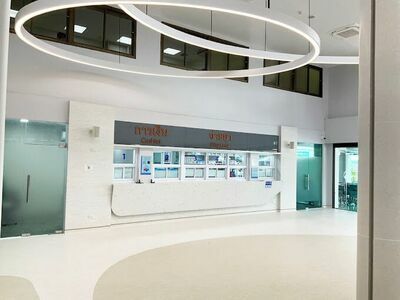 Buriram Rham Hospital