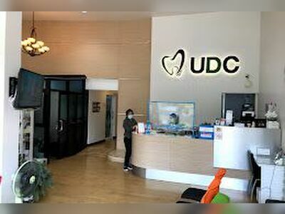 UDC Dental Clinic