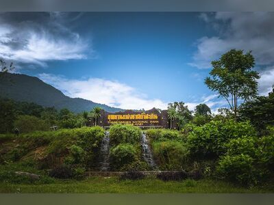 Tham Sakae National Park