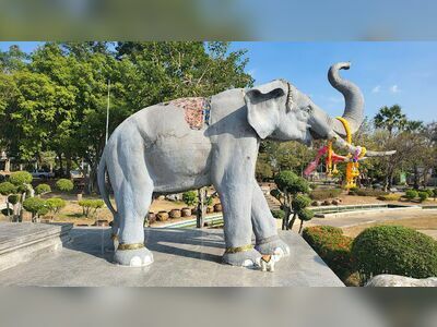 Suan Sathan Chakri Anusorn (Chakri Memorial Park)