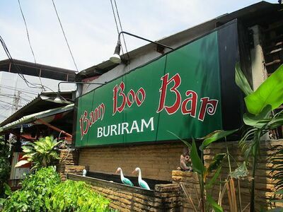 Bamboo Bar