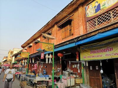 Lampang Walking Street