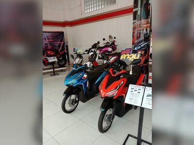 BRY Buriram Yontakarn