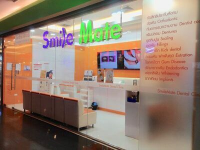 Smile Mate at Ratchaburi Dental Clinic
