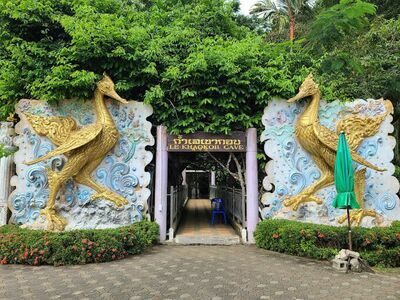 Tham Le Khao Kop (Khao Kop Cave)