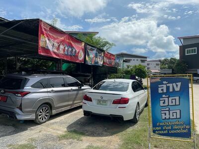 Rak Nan Car Care & Service