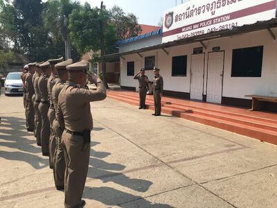 Mueang Mai Police Station