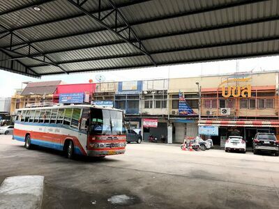 Buriram Bus Terminal
