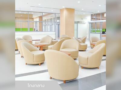 Thonburi Hospital Trang