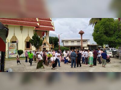 Wat Sri Phum
