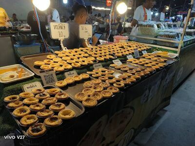Rim Mool Walking Street