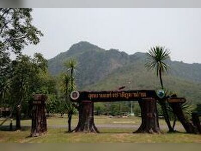 Phu Pha Man National Park