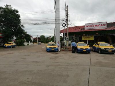 Transport Company Limited