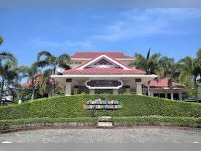 Immigration Office Nakhon Ratchasima