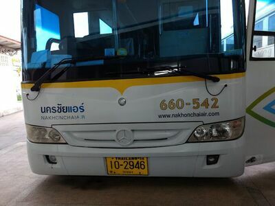 Nakhonchai Air