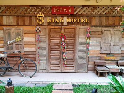 King Hotel in Loei City