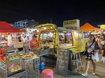 Sunee Flea Market