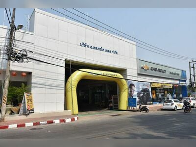 Chevrolet A.S. Auto Place