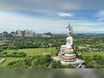 Wat Nong Hoi Phra Aram Luang