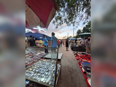 Premier Market