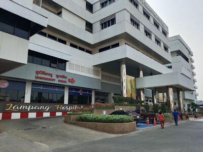 Lampang Hospital