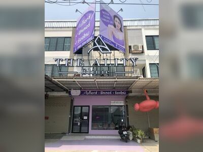 The Ality Clinic in Rayong