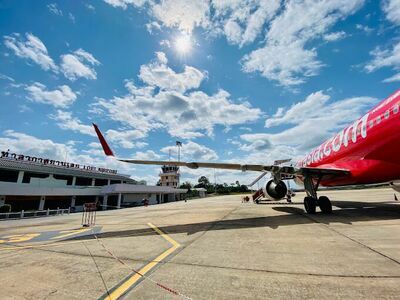 Loei Airport