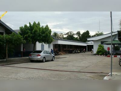 angkhom Hospital