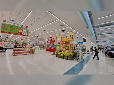 Big C Supercenter Udon Thani 1