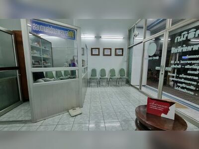 Patcharee Obstetrics and Gynecology Clinic