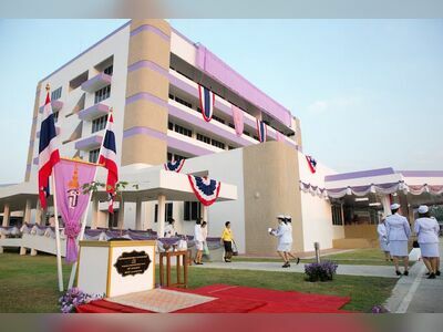 Vejcharak Lampang Hospital