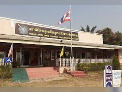 The Udon Thani Police Station
