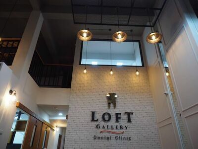 Loft Gallery Dental Clinic